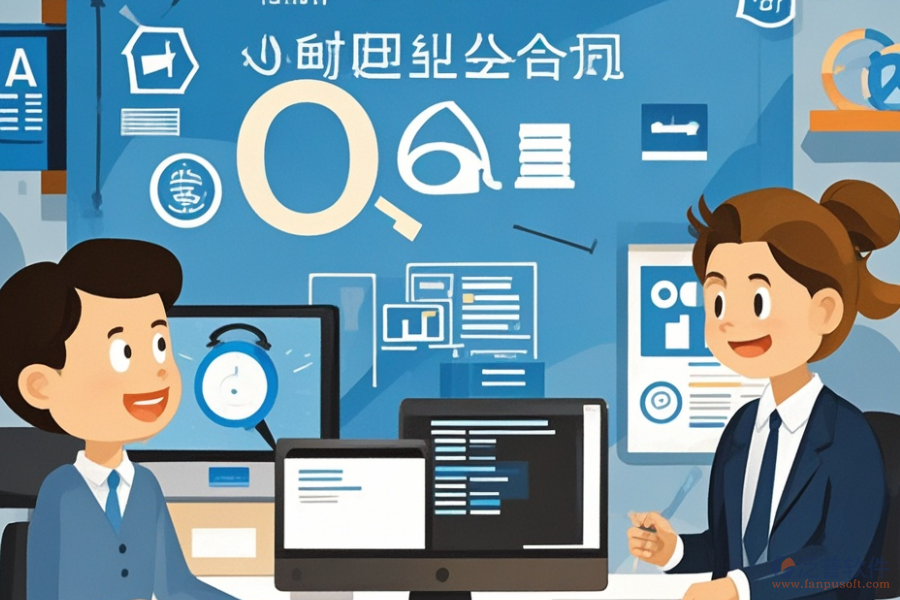 中小型企業(yè)適用的ERP(OA)管理軟件公司有哪些？能帶來哪些作用？