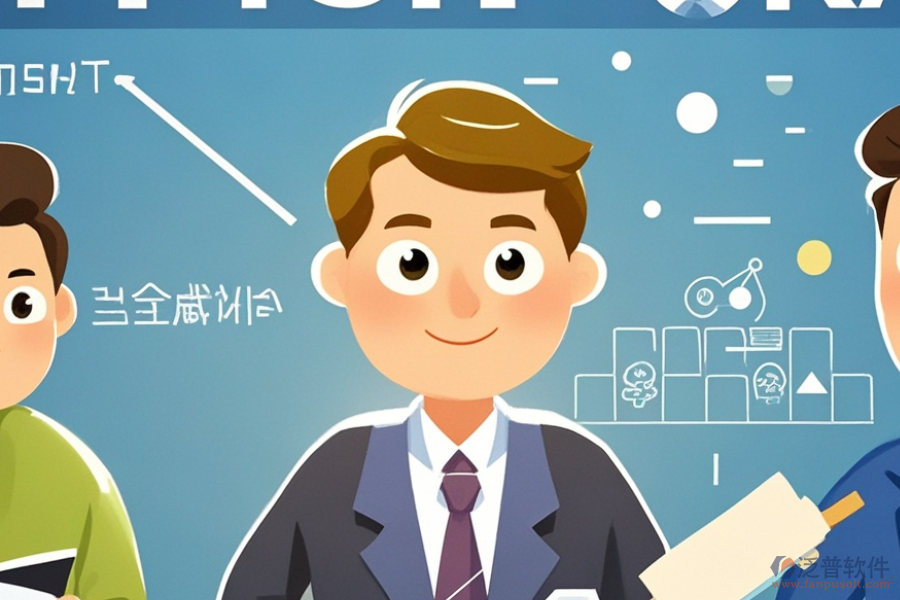 集團(tuán)公司ERP(OA)系統(tǒng)究竟是何方神圣？有哪些功能及益處？