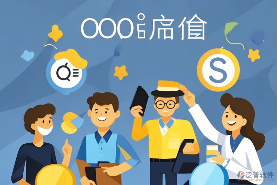 咨詢業(yè)首選OA系統(tǒng)是哪款？價格區(qū)間是多少？