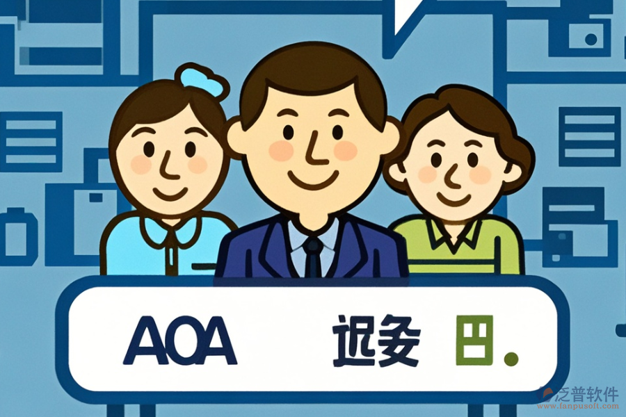 倉(cāng)儲(chǔ)進(jìn)銷(xiāo)存管理系統(tǒng)優(yōu)勢(shì)與特點(diǎn)概覽？
