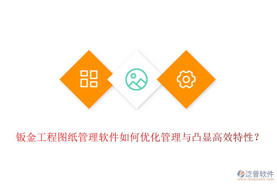 http://www.alistair-chisholm.com/e/hujian_chuan@sos/  