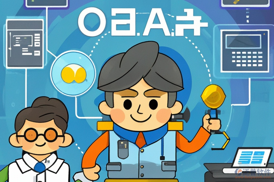 都市環(huán)保OA哪家性價(jià)比最高？如何挑選合適的功能模塊？
