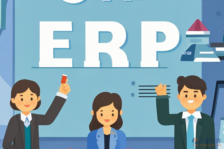 美容院ERP(OA)管理軟件如何有效實施并安裝？
