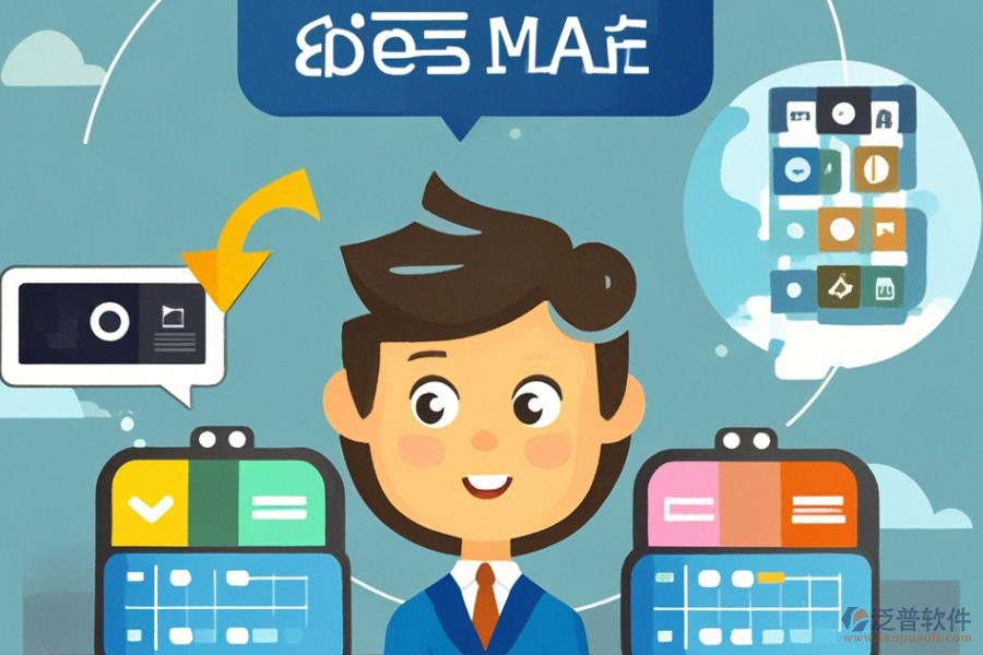 商貿(mào)公司辦公軟件哪個(gè)更出色與選購(gòu)策略分享？
