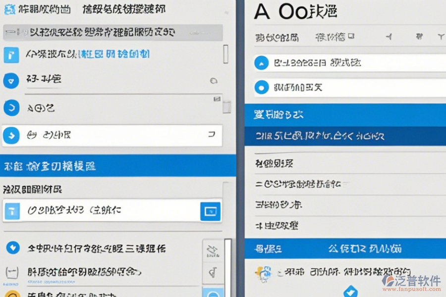 OA角色管理系統(tǒng)操作步驟與使用教程詳解？