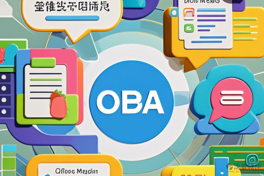 電子政務(wù)OA辦公系統(tǒng)優(yōu)缺點與特點分析？