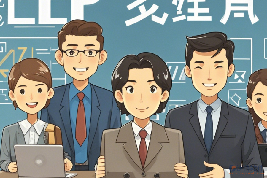 計(jì)算機(jī)系統(tǒng)erp的培訓(xùn)心得體會(huì)