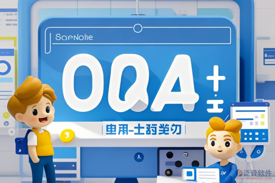 選購(gòu)醫(yī)院OA系統(tǒng)要點(diǎn)與品牌哪家好？