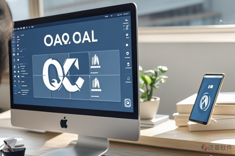 OA辦公自動化系統(tǒng)人事管理哪家口碑好并專業(yè)？