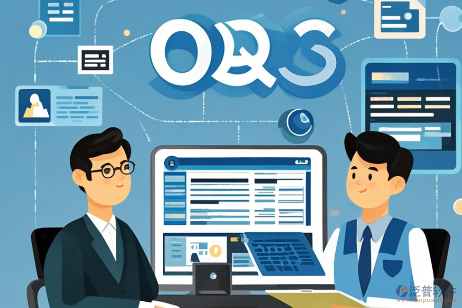 OA系統(tǒng)教程學(xué)習(xí)步驟與升級(jí)注意事項(xiàng)？