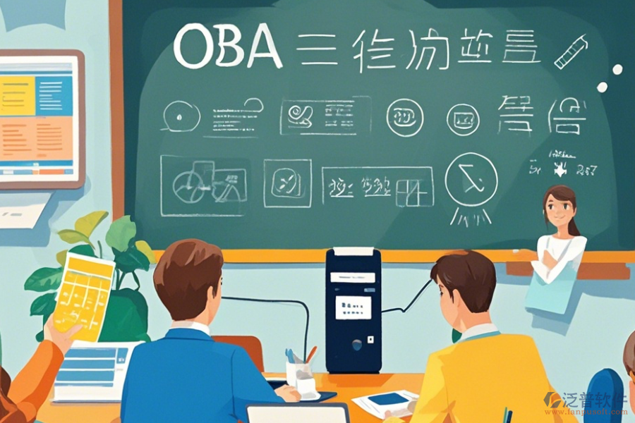 教育培訓(xùn)行業(yè)OA定制開發(fā)的費(fèi)用與二次開發(fā)的必要性分析？