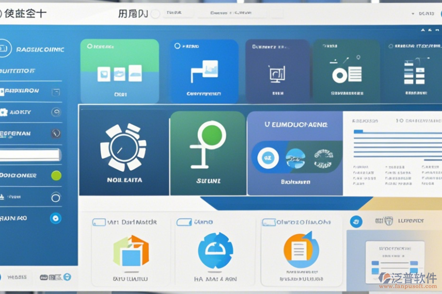 集團公司OA辦公系統(tǒng)最簡化版本有幾種？