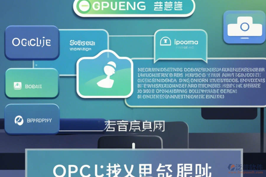 如何操作會議辦公系統(tǒng)并獲取使用教程？