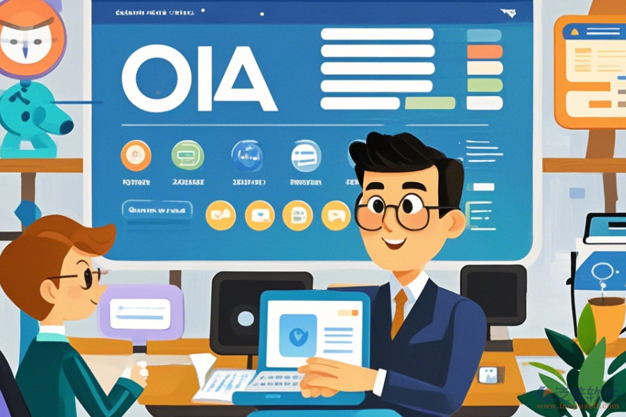 OA系統(tǒng)優(yōu)化如何操作，求安裝教程？