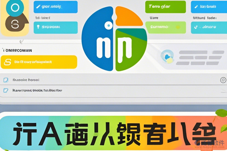 口碑優(yōu)秀的團隊工作任務管理軟件哪家更值得推薦？