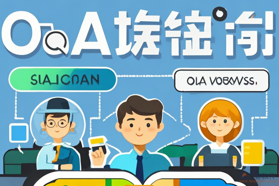 簡(jiǎn)單好用的OA協(xié)作管理軟件有幾種類型