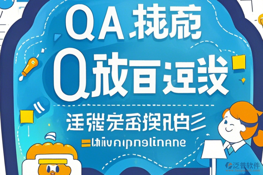 OA管理系統(tǒng)解決方案教程與免費升級資源？