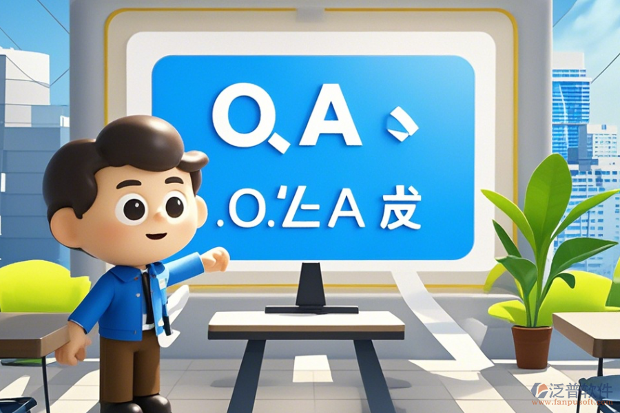 寧波建筑OA系統(tǒng)操作指南怎樣及有哪些品牌可供選擇？