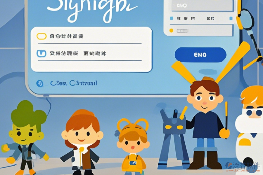 移動<a href=http://www.alistair-chisholm.com/oa/ target=_blank class=infotextkey>OA辦公系統(tǒng)</a>登陸體驗優(yōu)化建議