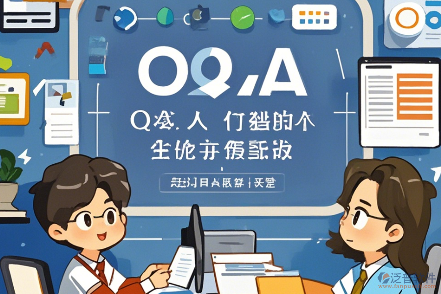 中型企業(yè)為何需要OA軟件及升級(jí)時(shí)需關(guān)注什么？
