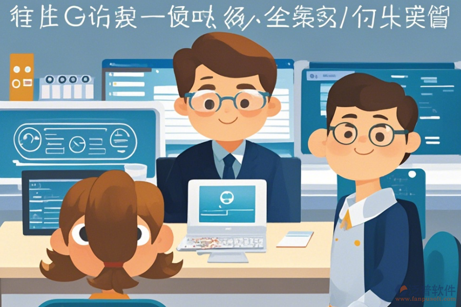 教育協(xié)同OA辦公系統(tǒng)定制價(jià)格與開(kāi)發(fā)過(guò)程揭秘？