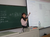 用友軟件培訓(xùn)之公司培訓(xùn)管理規(guī)定