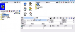 4Fang財務(wù)軟件集團版