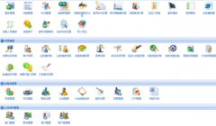 重慶OA軟件開發(fā)公司最好的是哪家？