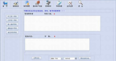 北京OA軟件都哪些公司在做?。?>
            </a>
        </div>
        <h4 class=