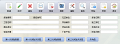 企業(yè)信息管理系統(tǒng)使用情況證明材料是什么？