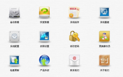 銷存軟件單機(jī)版怎么樣？可以永久免費(fèi)使用嗎？有什么弊病嗎？