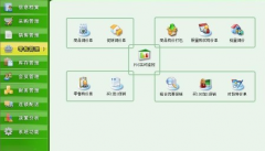 大的連鎖超市都用什么管理軟件??？？