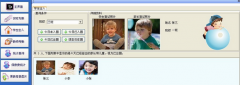 哪款幼兒園管理軟件系統(tǒng)比較好？