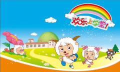 想找一種幼兒園管理軟件，簡單實用就最好了??！