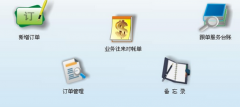 有沒(méi)有誰(shuí)會(huì)使用廣告公司管理軟件進(jìn)行價(jià)格綁定的？