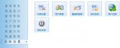 汽車經(jīng)銷4S店管理系統(tǒng)最好的公司與品牌是哪個(gè)？