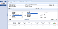 停車場管理系統(tǒng)報價？