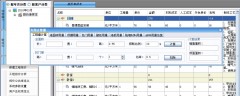 客戶管理系統(tǒng)報價誰知道？