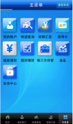 個人財務(wù)管理系統(tǒng)排序具體怎樣編？