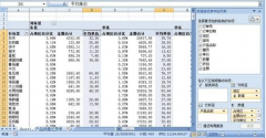 Excel與財(cái)務(wù)軟件的優(yōu)劣勢比較？