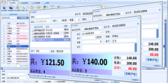 超市進銷存管理系統(tǒng)C#與SQL
