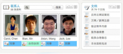 免費版OA高級辦公軟件與數(shù)據(jù)庫連接問題？