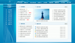 用友oa軟件用著怎么樣？希望用過的朋友告知下
