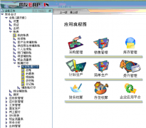 哪里可以下載都用友T6單機版本呢？