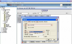 用友T6上手學(xué)習(xí)難嗎？
