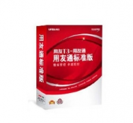用友T3標(biāo)準(zhǔn)版銷售出庫單不能修改也不能刪除？