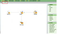 用友U9免費(fèi)下載地址哪里有?。?>
                    </a>
                </div>
                <div   id=