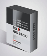 用友U8登錄失敗是什么原因??？