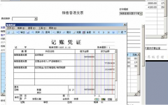 求用友erp-u8下載地址，誰(shuí)有??？