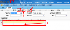 用友t+現(xiàn)在市場(chǎng)價(jià)格大概是多少？急